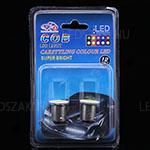 BAY15D lapos COB LED, 12V, 6000K, 70/200Lumen, 1pár!