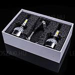 C6 H7 új széria még erősebb fény! Autóba való fényszóró,ventillátoros hűtéssel, 18W 6500 Kelvin 2100 Lumen