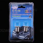 BA15S lapos COB LED, 12V, 6000K, 130Lumen, 1pár!