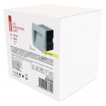 LED lépcső irányfény beépíthető, négyzet 1W, IP65, 1W, 230V, 3000K