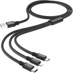 POWERMAX 3in1 fekete töltőkábel (lightning
